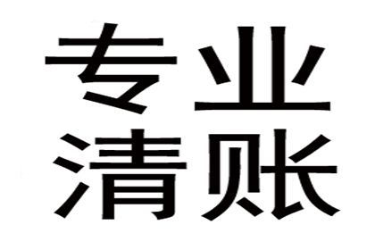 助力游戏公司追回900万游戏版权费